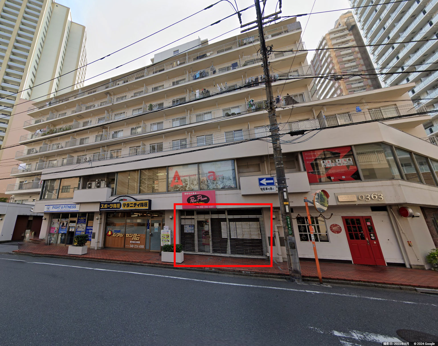 川口駅徒歩4分　路面店舗物件